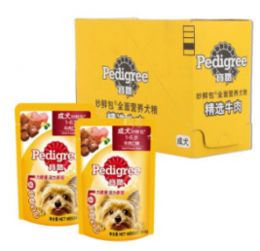 1號店日用百貨寵物用品促銷專場 滿199減100，超值優惠不容錯過！