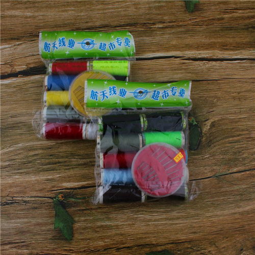 探秘2元針線包 家庭日用縫紉的小幫手與批發(fā)商機(jī)