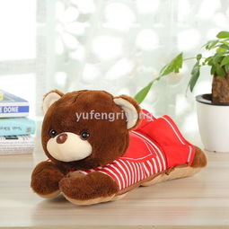 2017爆款海軍風(fēng)狗熊造型可拆洗電暖寶 裕豐日用品廠家直銷引領(lǐng)冬日溫暖時(shí)尚