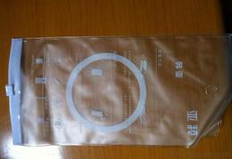 日用品廠家直銷 優(yōu)質(zhì)產(chǎn)品，實(shí)惠價(jià)格，一站式采購