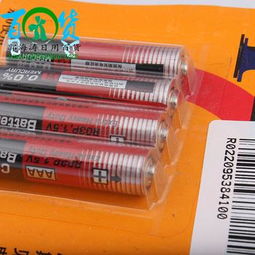 義烏國際商貿城五區(qū) 優(yōu)質2元店日用百貨與4節(jié)5號電池廠家直銷