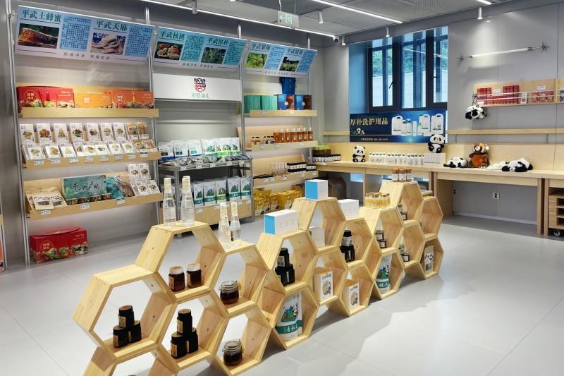 從“賣原料”向“賣產品”跨越！綿陽平武厚樸產業(yè)解鎖“新錢景”