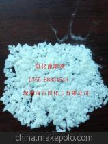 氫化蓖麻油與特殊表面活性劑——深圳吉田化工的優質選擇