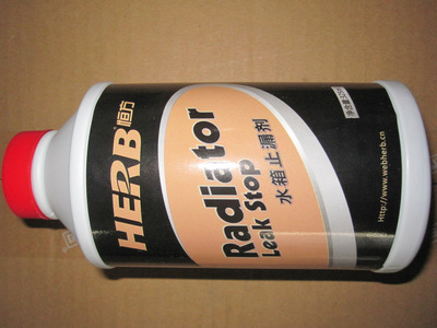 恒方水箱補(bǔ)漏劑 解析其特殊表面活性劑技術(shù)與市場(chǎng)價(jià)值